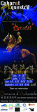 Affiche Equestria 2007